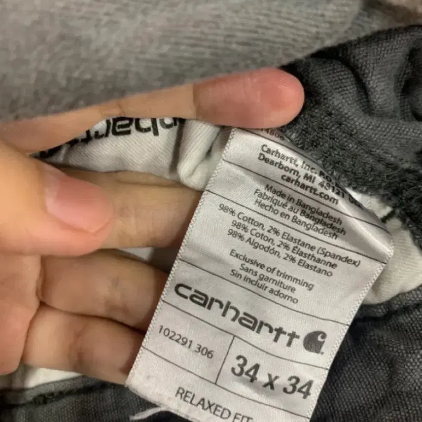 [BUNJANG] Carhartt Pants 34X34 / 칼하트 팬츠 34X34