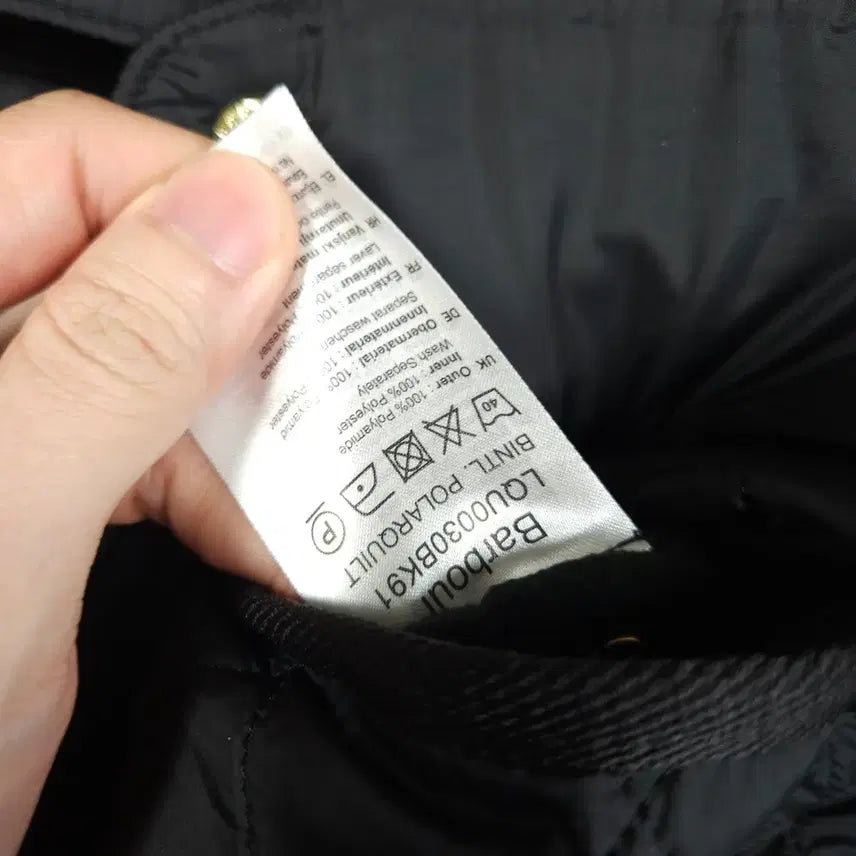 [BUNJANG] Barbour International Polarquilt Jacket [34] / 바버 인터내셔널 폴라퀼트 자켓 [34]