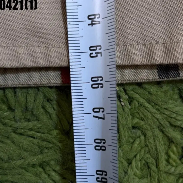 [BUNJANG] Burberry Beige Check Lined Jacket / 버버리  beige 톤 체크 안감 자켓