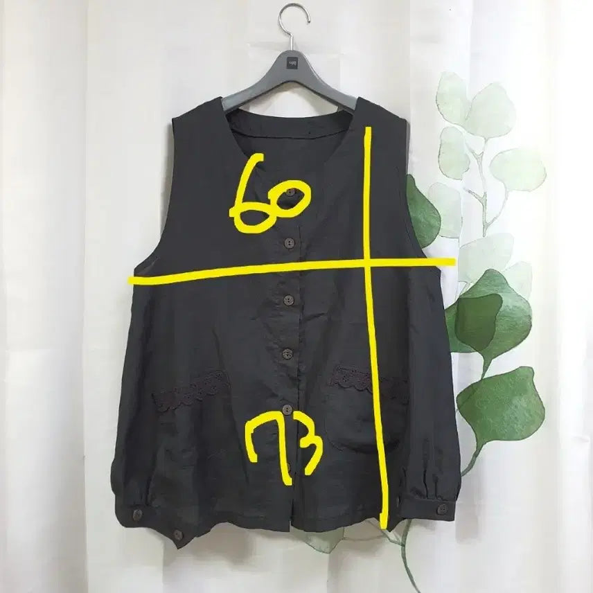 [SOLD OUT] 마 레이스 조끼(빅사이즈)