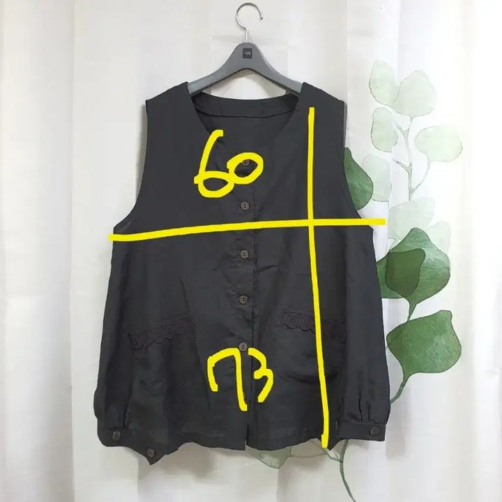 [SOLD OUT] 마 레이스 조끼(빅사이즈)