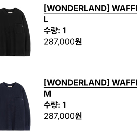 [BUNJANG] WONDERLAND WAFFLE L/S (DARK NAVY) / WONDERLAND원더랜드 - WAFFLE L/S (DARK NAVY)