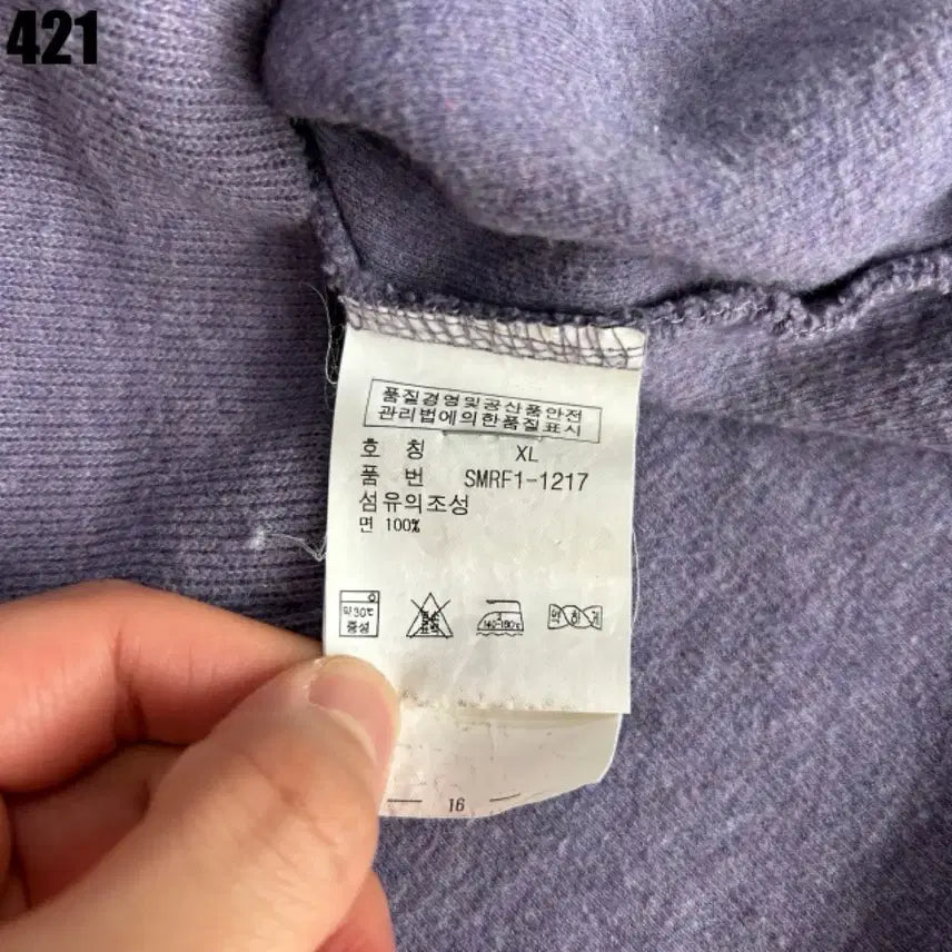 [SOLD OUT] 폴로 랄프로렌 퍼플 하프집업 맨투맨