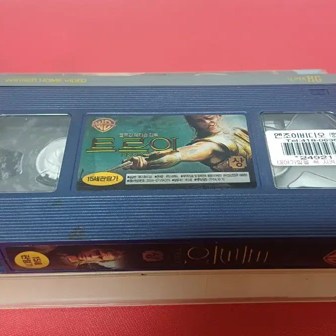[BUNJANG] 영화 트로이 VHS 브래드피트 올랜도블룸 / 영화 트로이 VHS 브래드피트 올랜도블룸