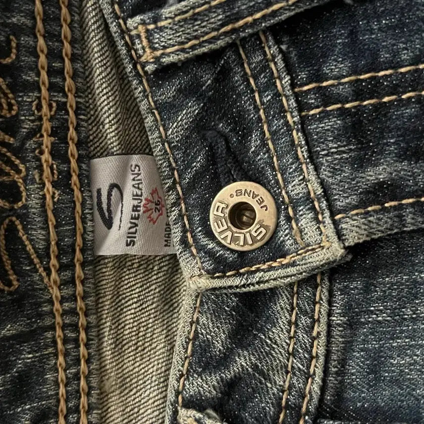 [BUNJANG] Seven Jean Low Rise Bootcut Jeans / 세븐진 로우라이즈 부츠컷