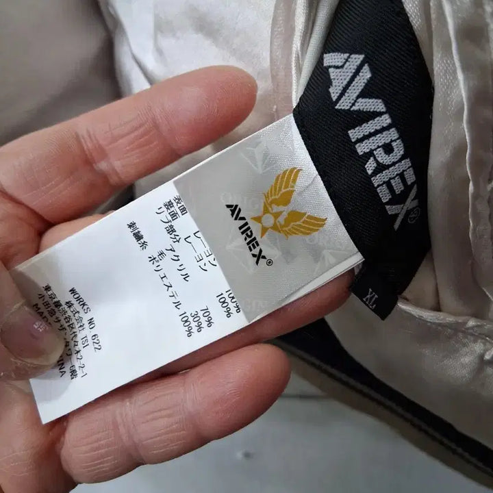 [SOLD OUT] AVIREX USMC 항공 점퍼 리브시블 블랙 XL