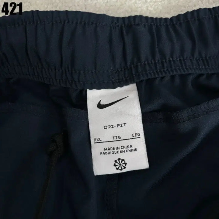 [BUNJANG] Nike Navy Training Pants / 나이키 네이비 트레이닝 바지