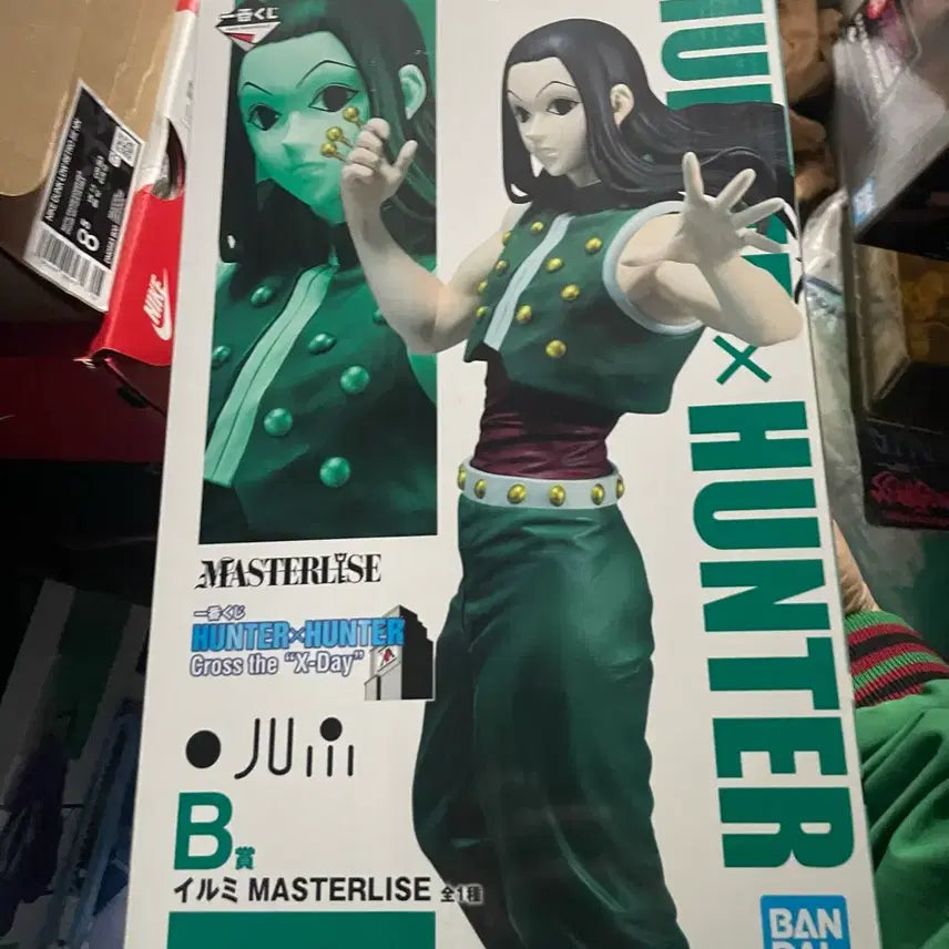 [SOLD OUT] 제일복권 헌터 헌터 이르미 미개봉