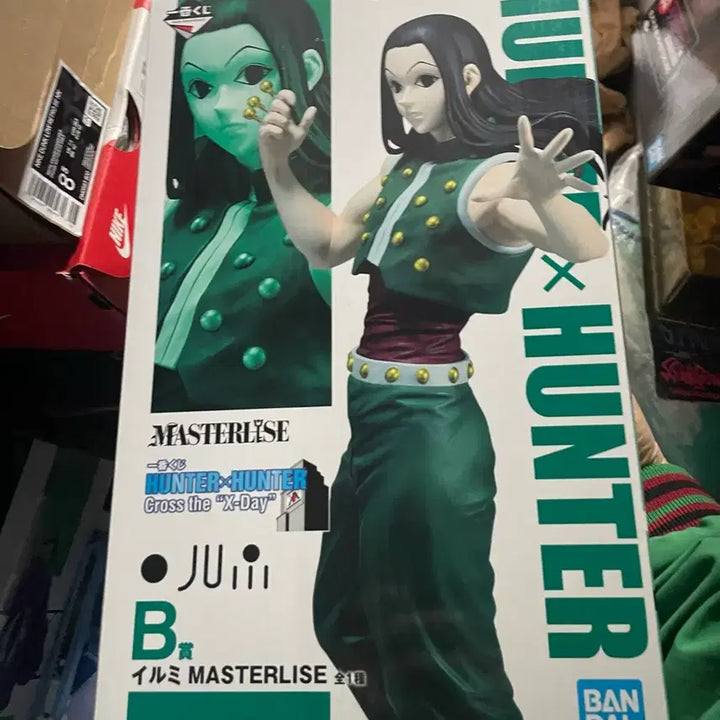 [SOLD OUT] 제일복권 헌터 헌터 이르미 미개봉
