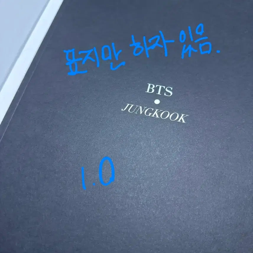 [BUNJANG] BTS Jungkook Dicon Photobook / 정국 포토북 디아이콘