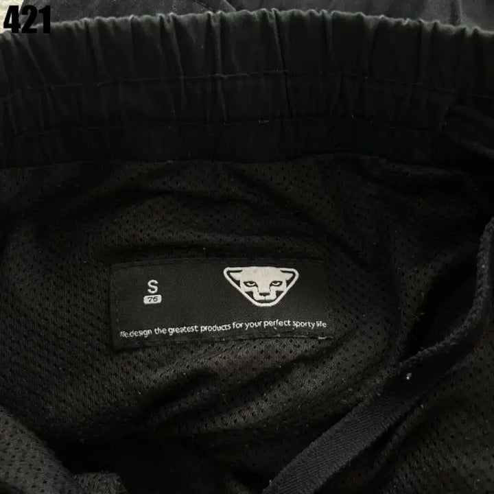 [BUNJANG] Dynafit Black Cargo Jogger Pants / 다이나핏 블랙 카고 조거 팬츠