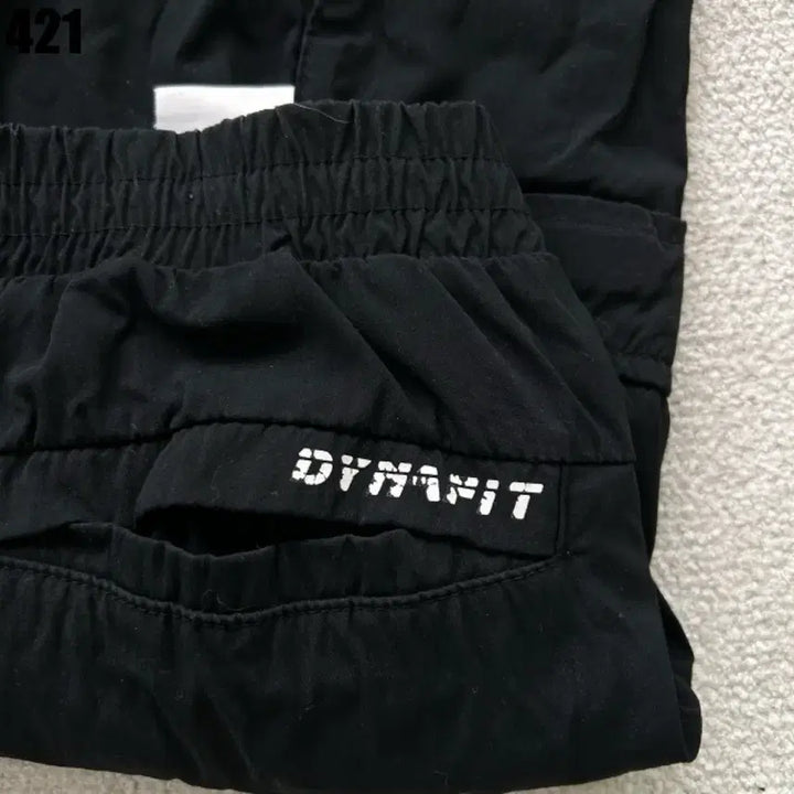 [BUNJANG] Dynafit Black Cargo Jogger Pants / 다이나핏 블랙 카고 조거 팬츠