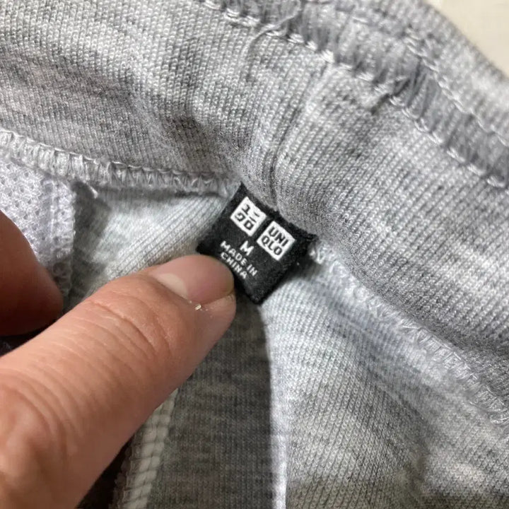 [BUNJANG] Uniqlo Jogger Training Pants Gray / [M]유니클로 조거 츄리닝 바지 그레이 0461