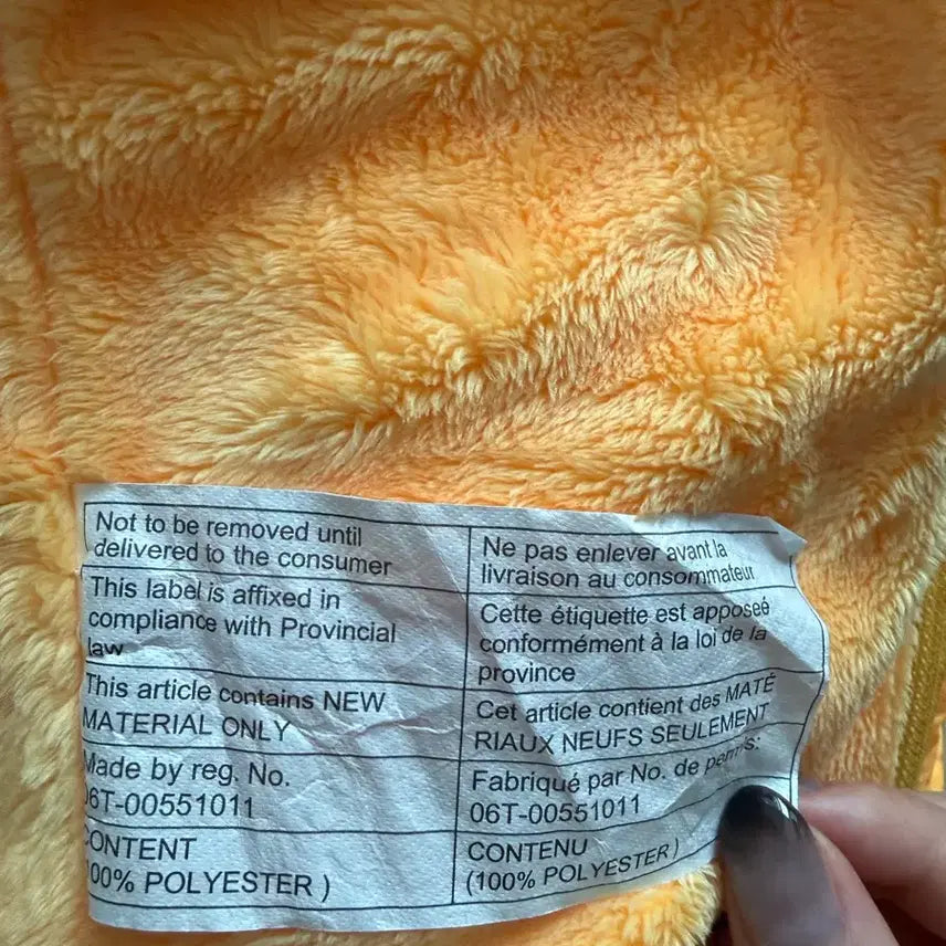 [BUNJANG] Lululemon Fluffy Level Vest / [희귀템] 룰루레몬 플러피 레벨 베스트