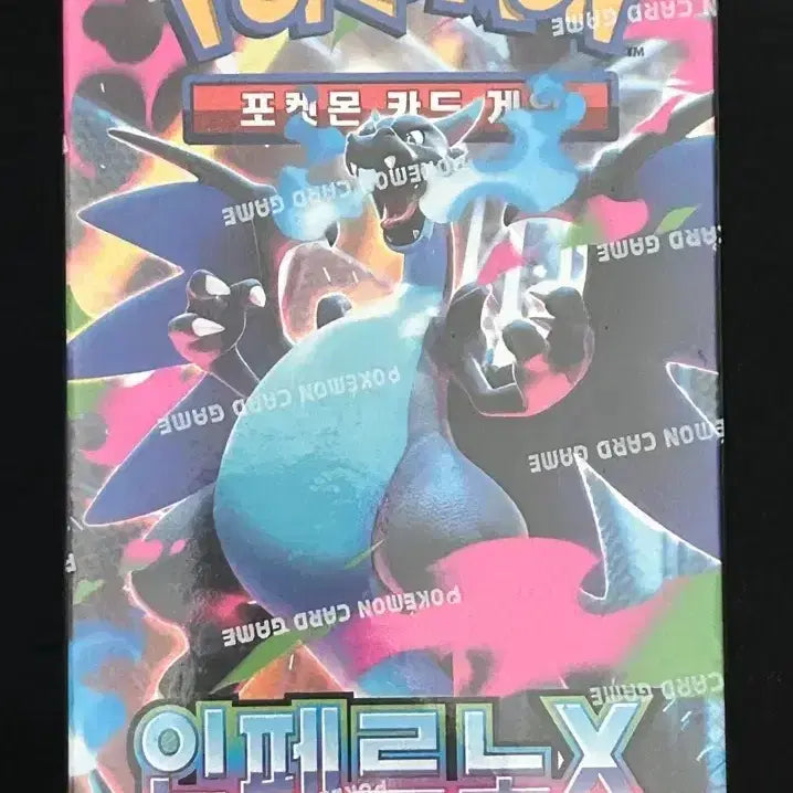 [SOLD OUT] 포켓몬카드 박스(설명참고)