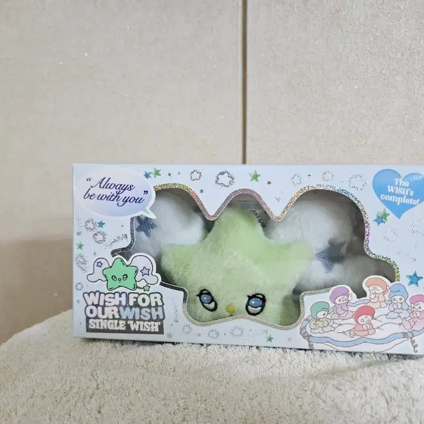 [SOLD OUT] NCT WISH 엔시티 위시 위츄