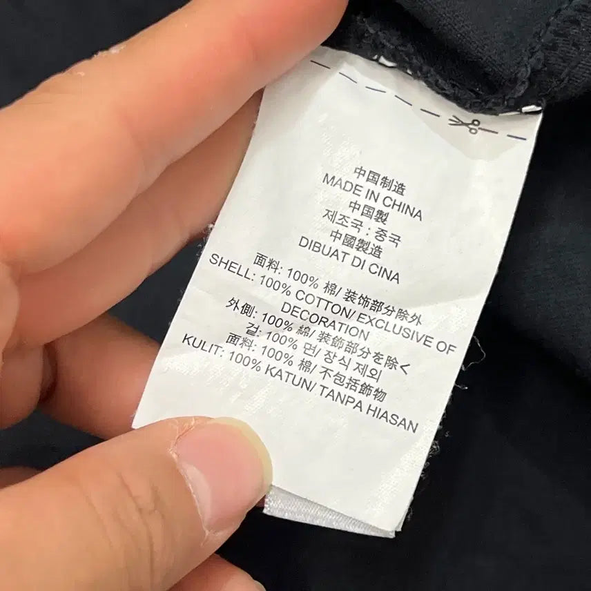 [SOLD OUT] [95] 반스 반팔티