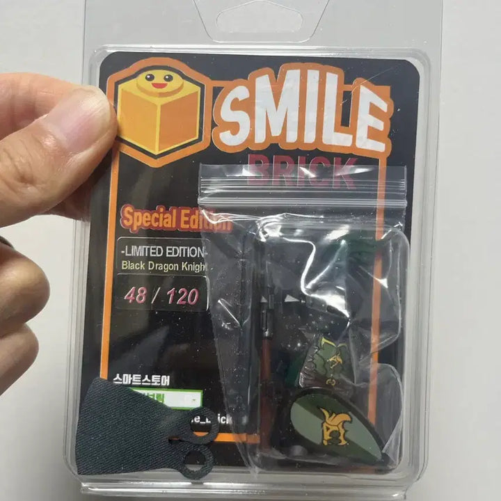 [BUNJANG] Smile Brick Dragon Complete Knight Set / 레고 스마일브릭 드래곤 완무기사 세트 (말포함)