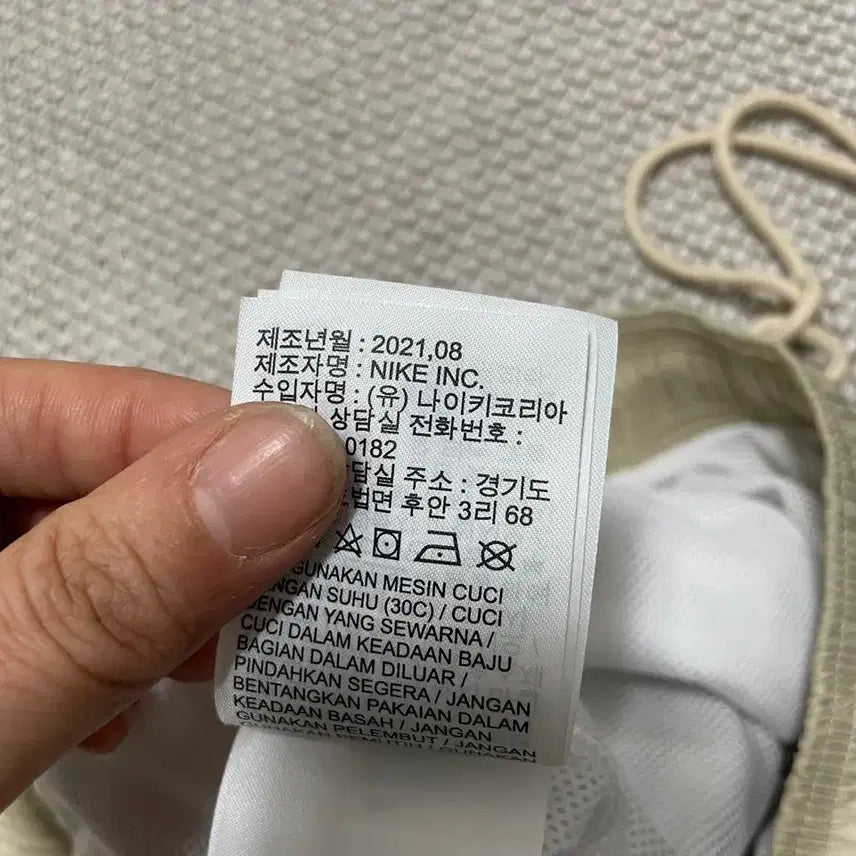 [BUNJANG] S 나이키 여성 우븐 트레이닝복 바지 하의 B.7581 / S 나이키 여성 우븐 트레이닝복 바지 하의 B.7581