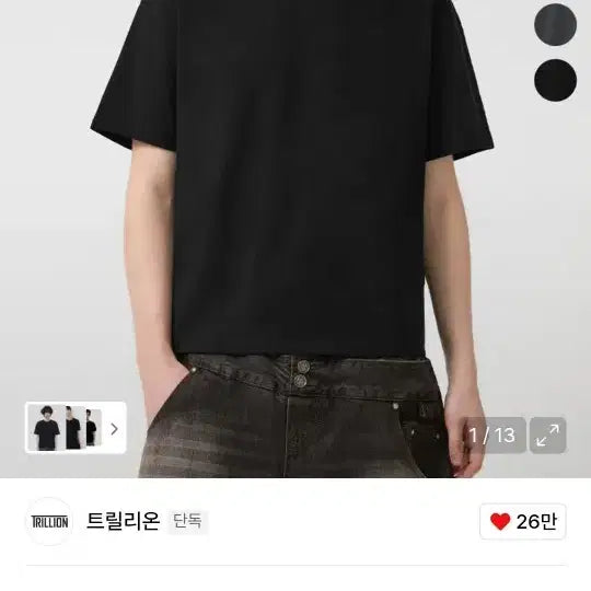 [BUNJANG] 트릴리온 크롭반팔(블랙,화이트,레드) 3개2.5 / 트릴리온 크롭반팔(블랙,화이트,레드) 3개2.5