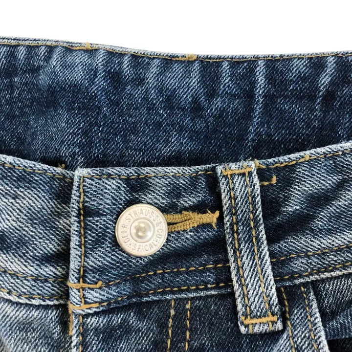 [BUNJANG] Adererror Rueta Jeans [S] / 아더에러 Adererror 23fw 루에타 진 [S]