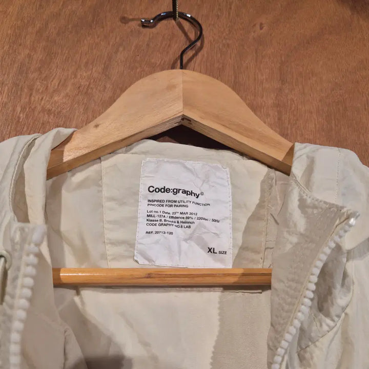 [SOLD OUT] 코드그라피 바람막이 XL (번594