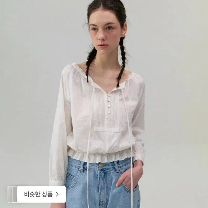 [SOLD OUT] 더바넷 플레티브 블라우스