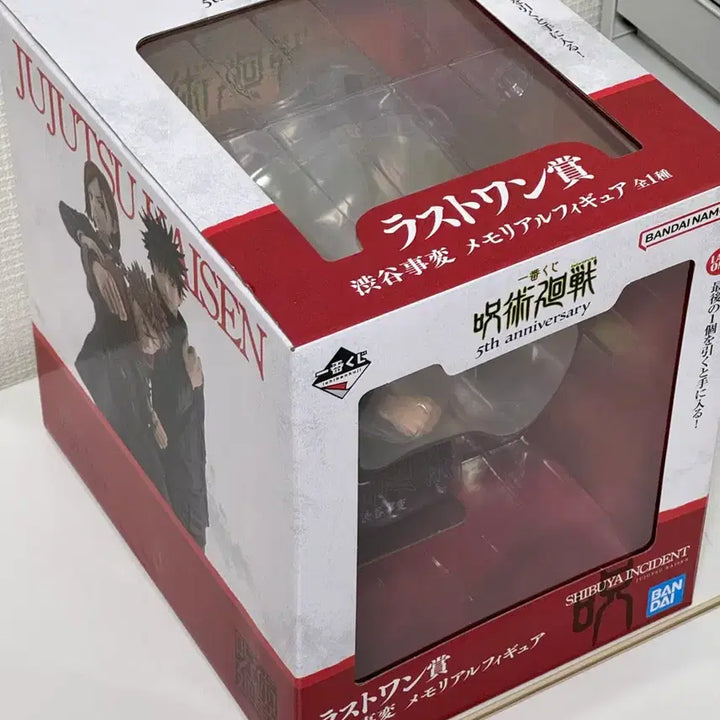 [SOLD OUT] 주술회전 5주년 제일복권 이치방쿠지 라스트원