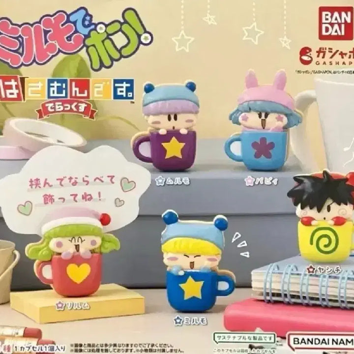 [BUNJANG] Mirumo de Pon! Clip Claw Gacha - Armo / 미르모퐁퐁퐁 클립 집게 가챠 / 아르모 (미개봉 새상품)