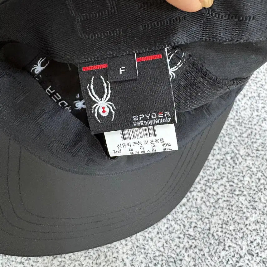 [BUNJANG] F Spider Camp Cap / F 스파이더 캠프캡 모자 0421J