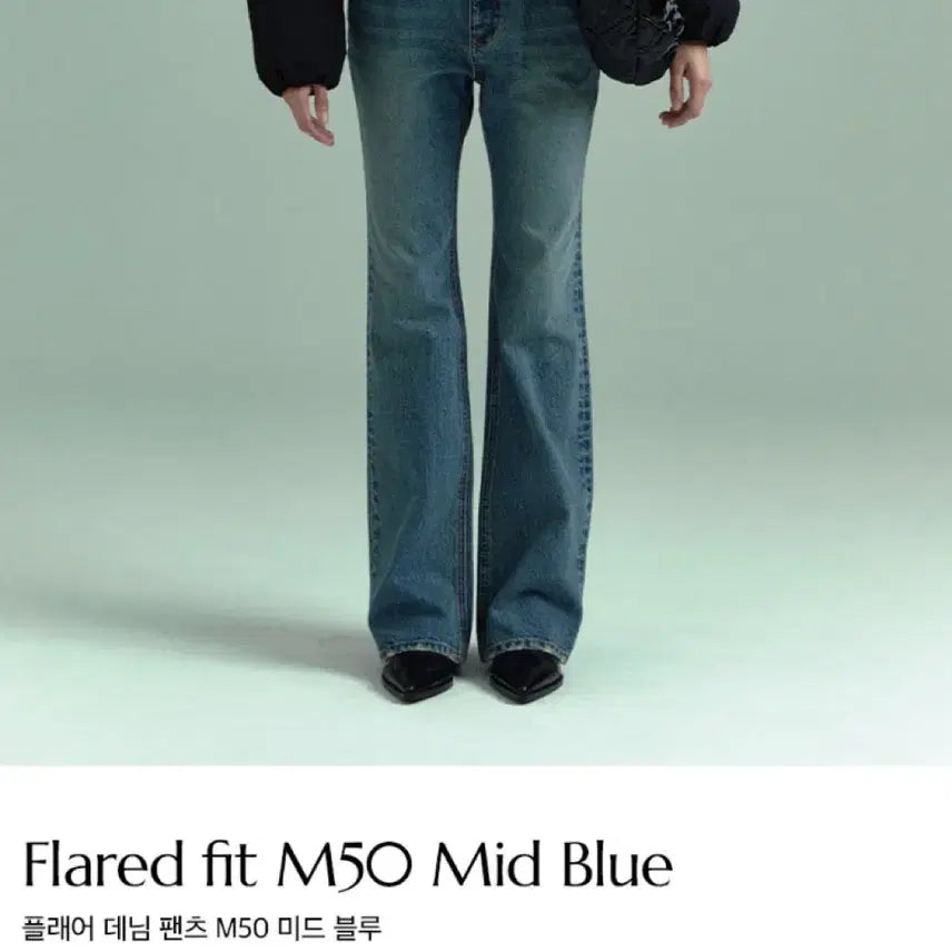 [BUNJANG] PLAC Jeans M50 Bootcut Denim / 플랙 라시다 M50 부츠컷 데님(새상품)