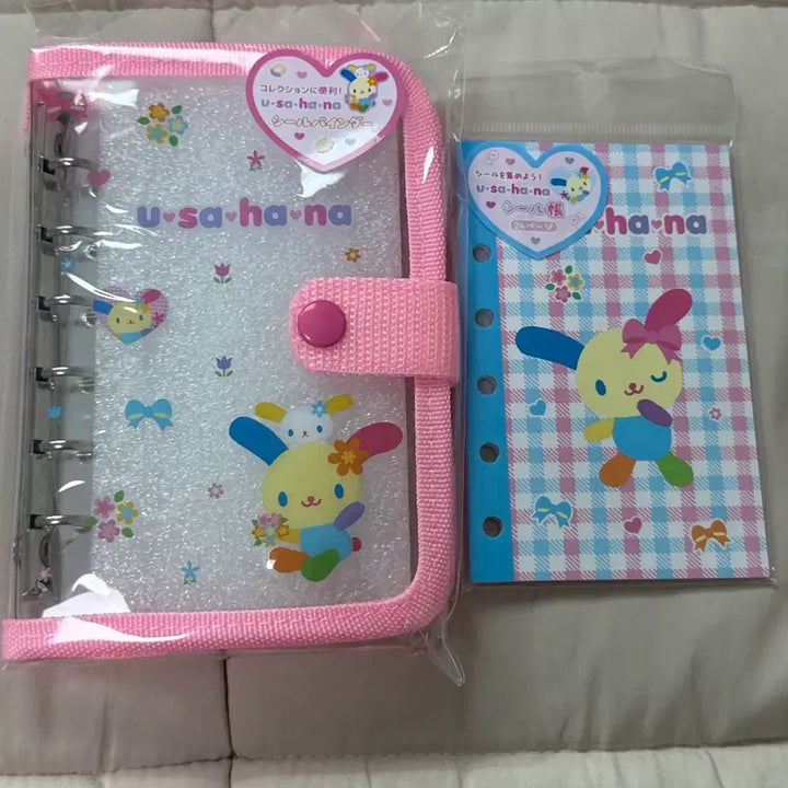 [BUNJANG] Sanrio Usahana 6-Ring Binder Sticker Book Bundle Set / 산리오 우사하나 다이어리 6공 바인더 스티커북 속지 미개봉 일괄