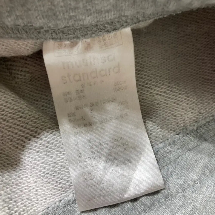 [BUNJANG] Musinsa Standard Sweatpants 0464 / [L]무신사스탠다드 스웻팬츠 0464