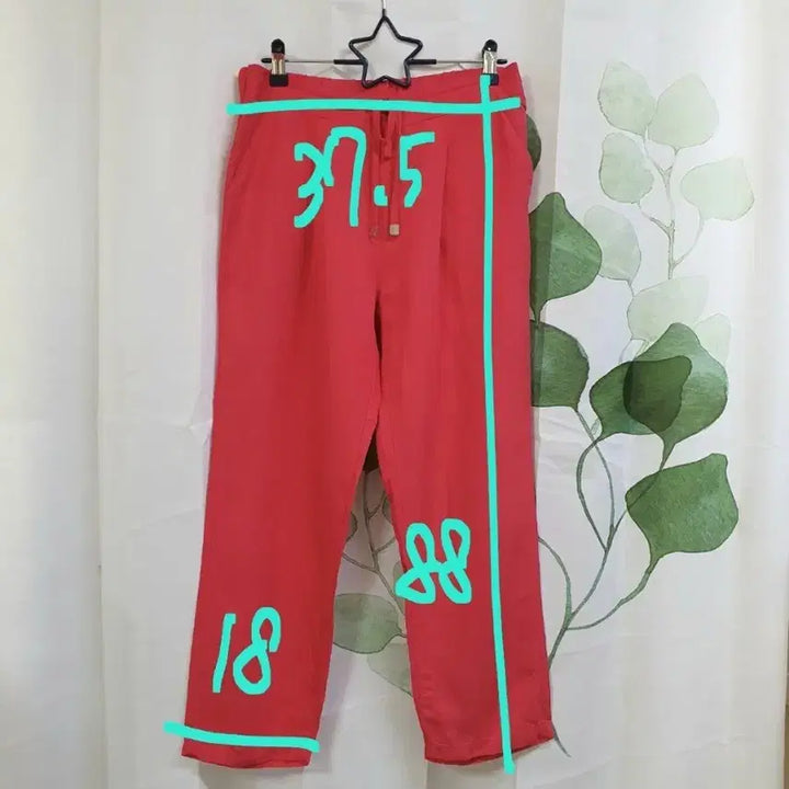 [BUNJANG] Pink Bending Slacks / 밴딩 슬랙스