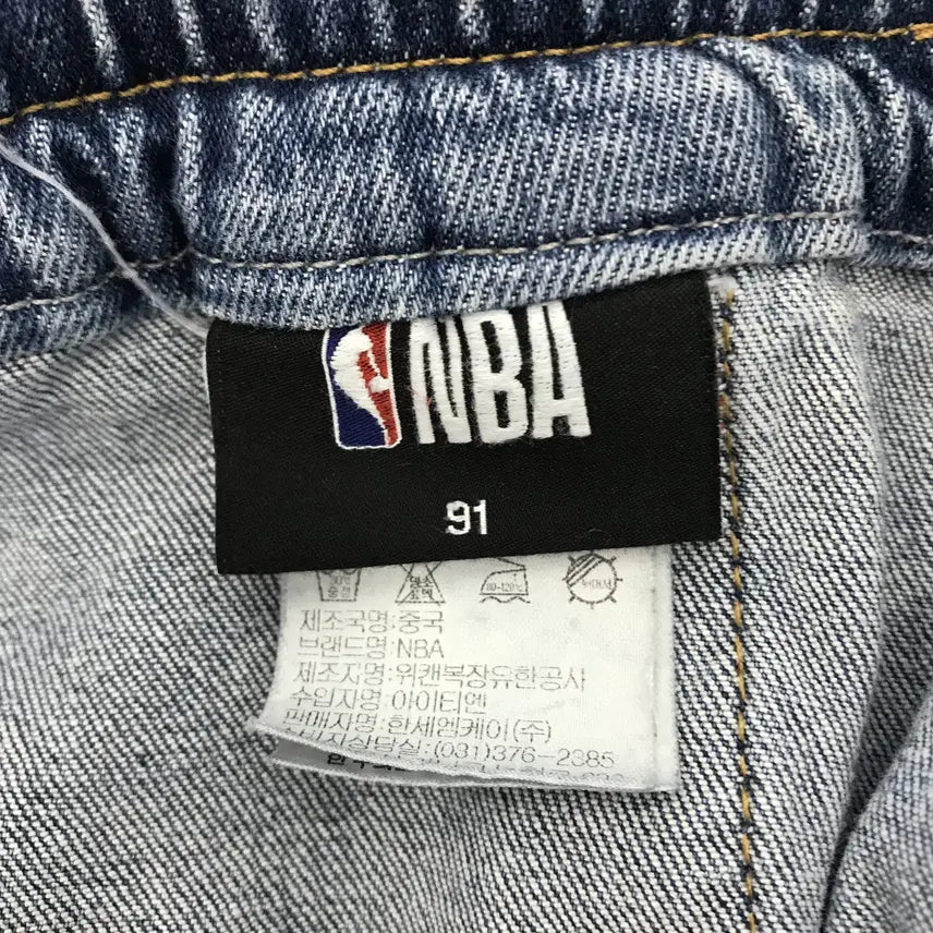 [BUNJANG] NBA Denim Cargo Jogger Pants [91] / NBA 데님카고 조거팬츠 [91]