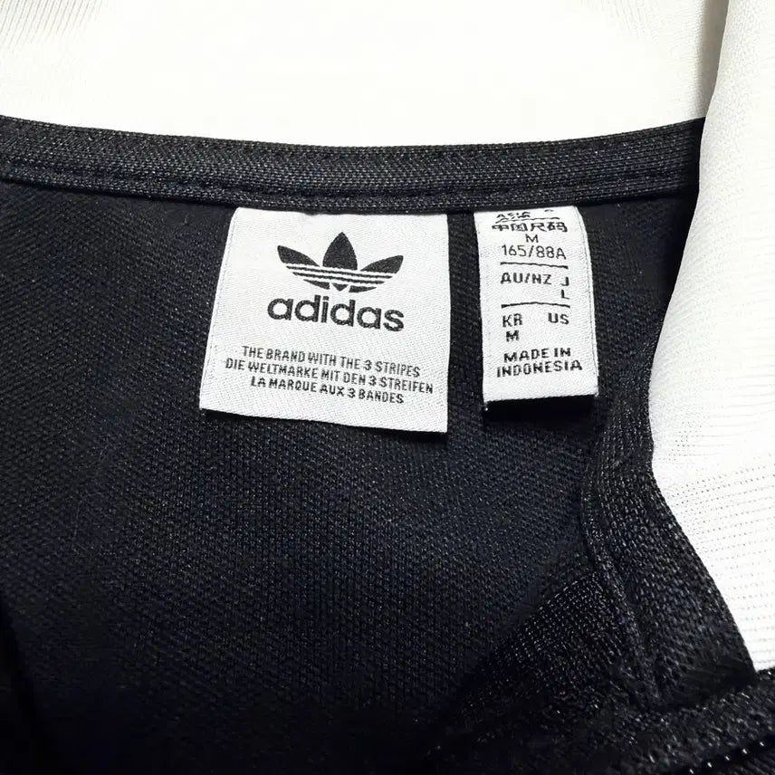 [BUNJANG] Adidas Beckenbauer Oreo Track Top / 아디다스 신형 베켄바우어 오레오 트랙탑