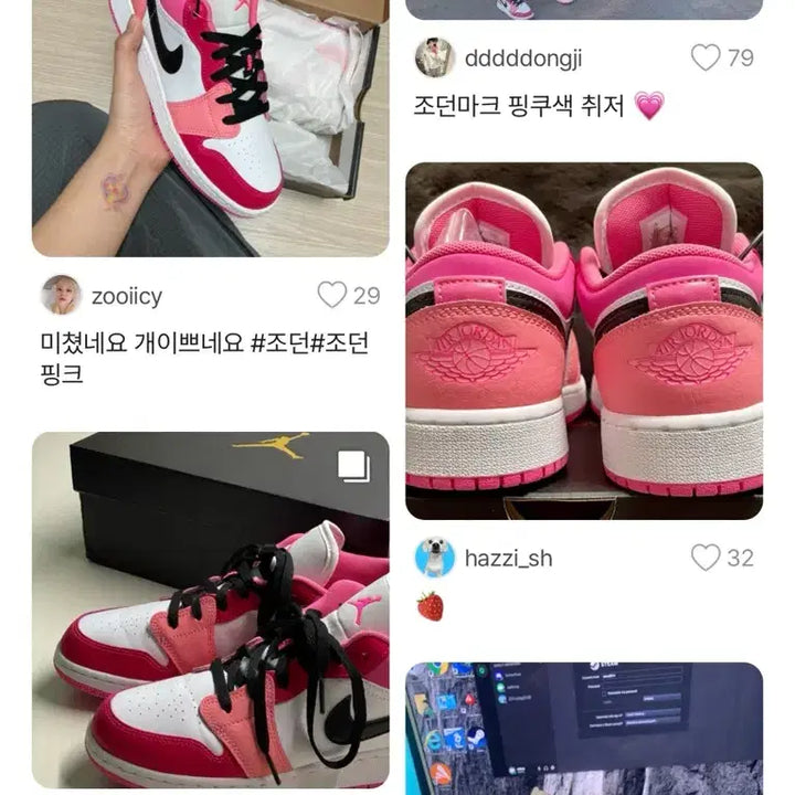 [BUNJANG] Nike Jordan Low Rush Pink Sneakers / 조던 로우 러쉬핑크 240 245