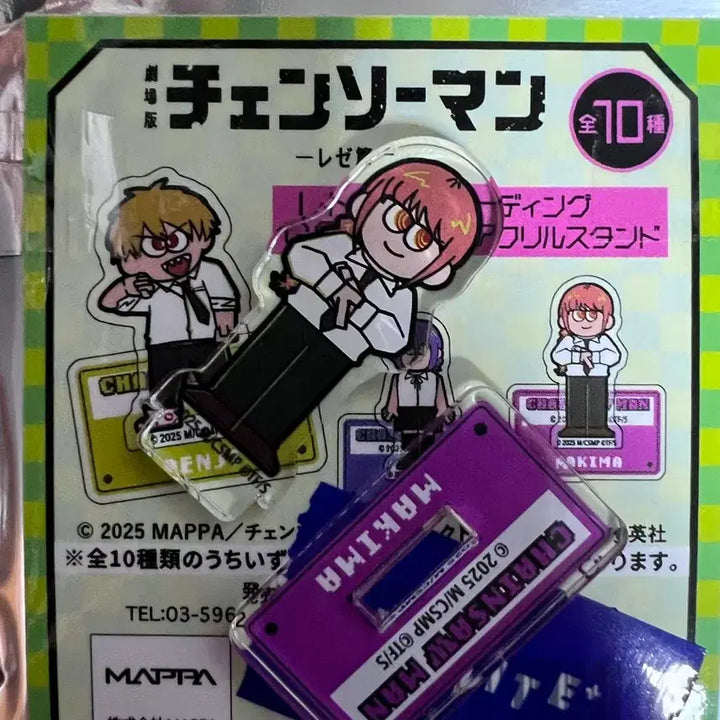 [BUNJANG] Chainsaw Man Makima Acrylic Stand / 레트로 게임 스타일 체인소맨 마키마 아크릴 스탠드