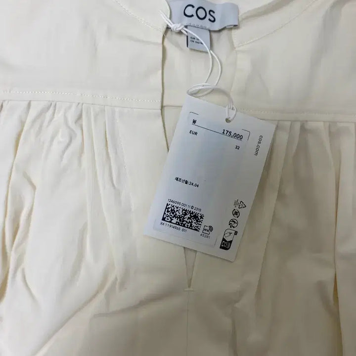 [BUNJANG] COS Dress / cos 원피스 새옷