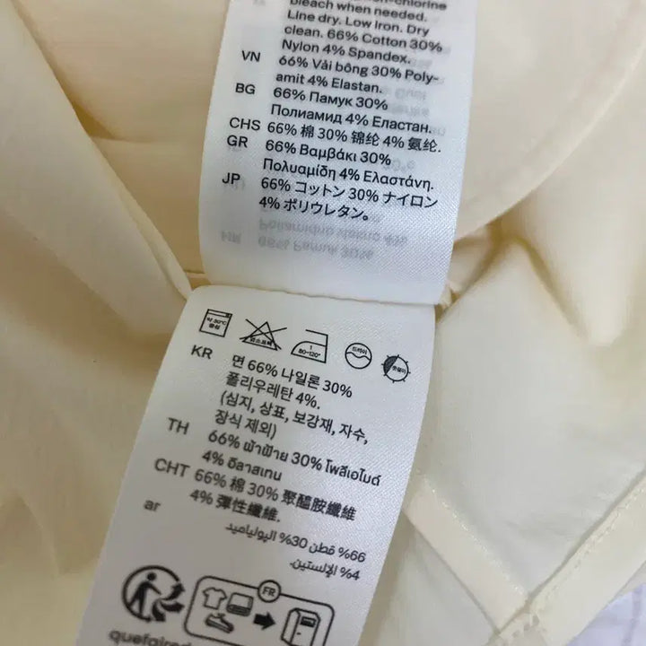 [BUNJANG] COS Dress / cos 원피스 새옷