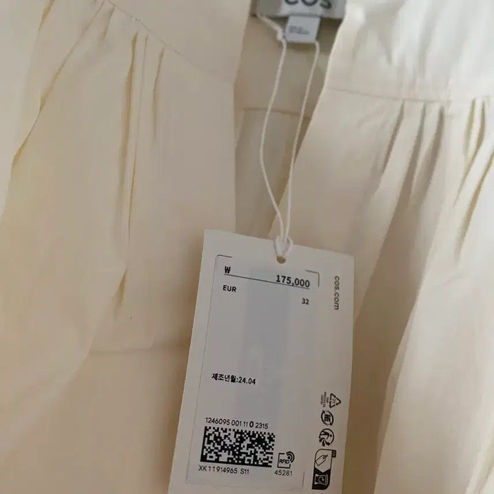 [BUNJANG] COS Dress / cos 원피스 새옷