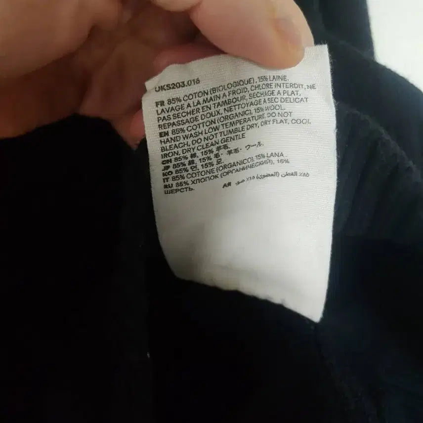 [BUNJANG] AMI Oversized Big Logo V-Neck Sweater / 아미 오버사이즈 빅로고 브이넥 스웨터