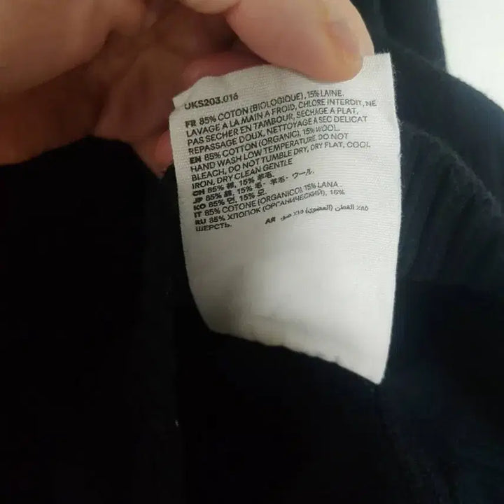 [BUNJANG] AMI Oversized Big Logo V-Neck Sweater / 아미 오버사이즈 빅로고 브이넥 스웨터