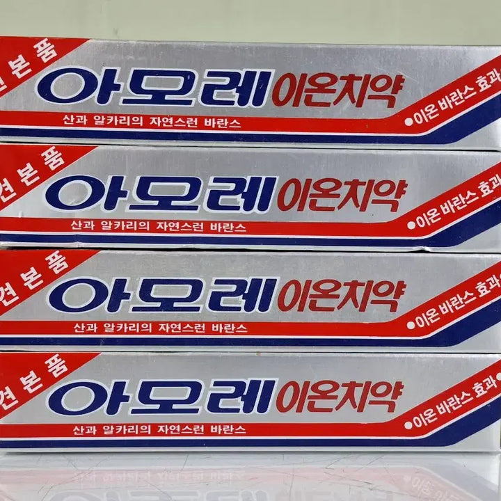 [BUNJANG] Amore 1989 Toothpaste Set / 근대사 수집 자료 옛날 민속품 아모레 치약 89년 미사용 4개