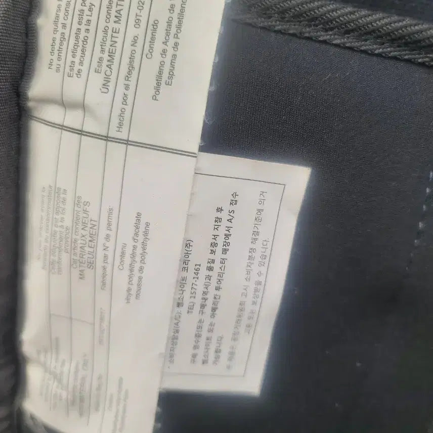 [BUNJANG] Samsonite Black Backpack / 쌤소나이트 블랙 백팩 가방