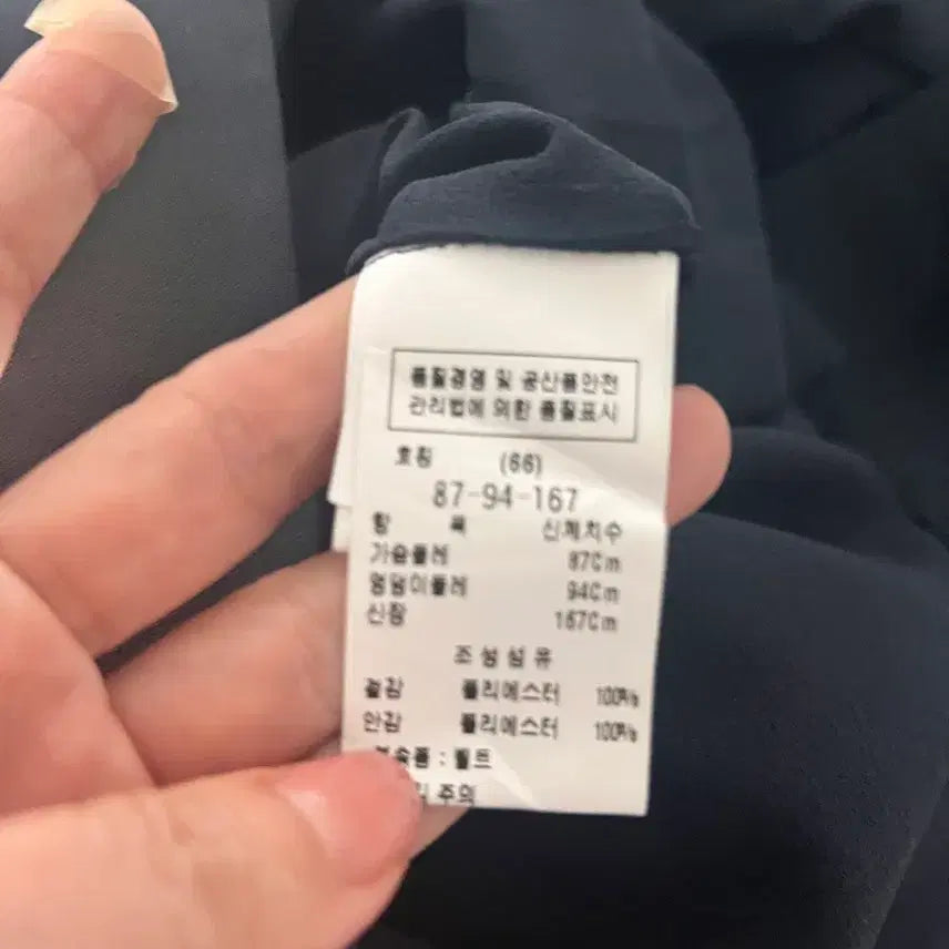 [SOLD OUT] 정품 모조에스핀(MOJO.S.PHINE) 더블버튼 퍼프 롱원피스 하객룩