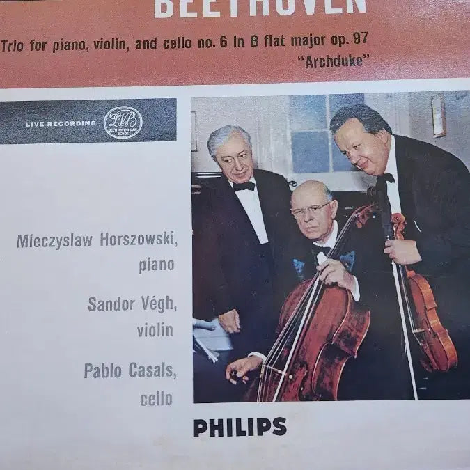 [BUNJANG] Philips Beethoven Emperor Trio LP / 필립스 베토벤 황제 트리오 LP