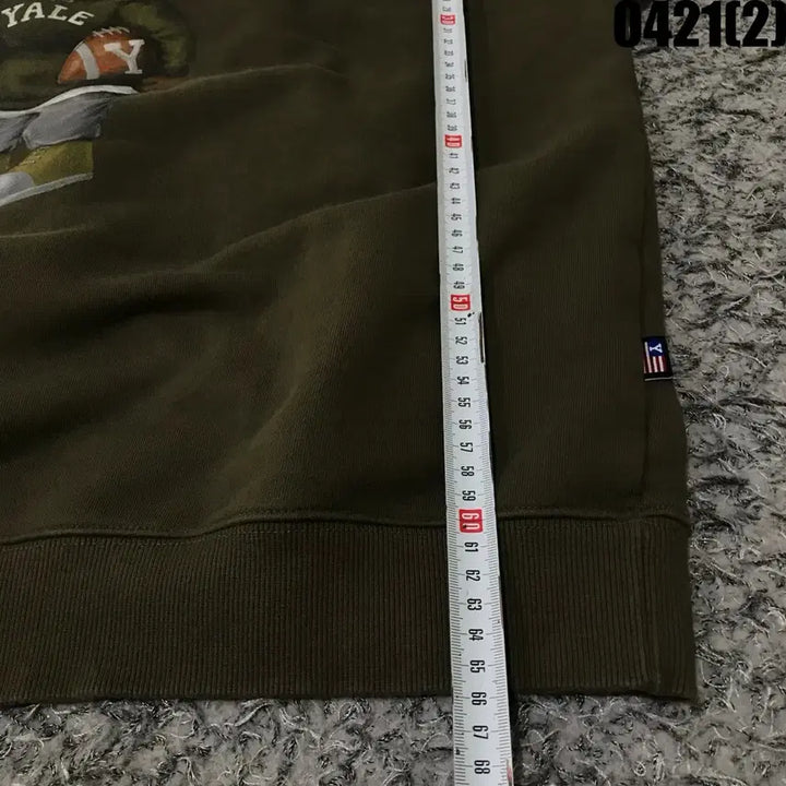 [BUNJANG] Yale Bulldog Sweatshirt XL / 예일대 YALE 불독 맨투맨 티셔츠 xl