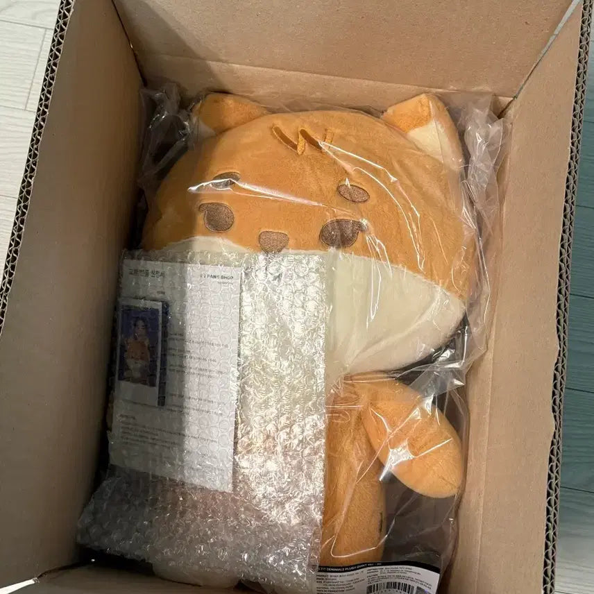 [SOLD OUT] 데이식스 자쁘멀 자이언트쁘띠멀즈 케