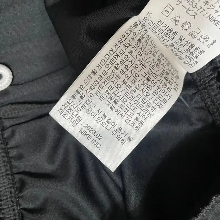 [BUNJANG] Nike Training Pants M / M 나이키 트레이닝복 바지 하의 B.7685